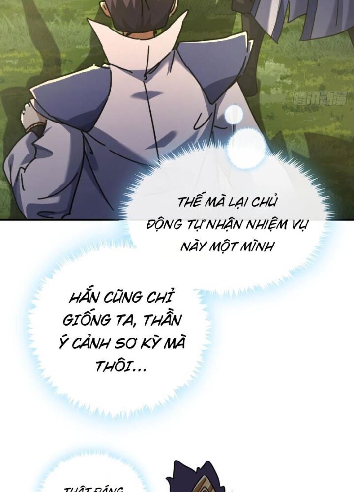 Mời Công Tử Trảm Yêu Chap 12 - Next Chap 13