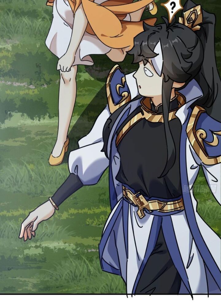 Mời Công Tử Trảm Yêu Chap 12 - Next Chap 13