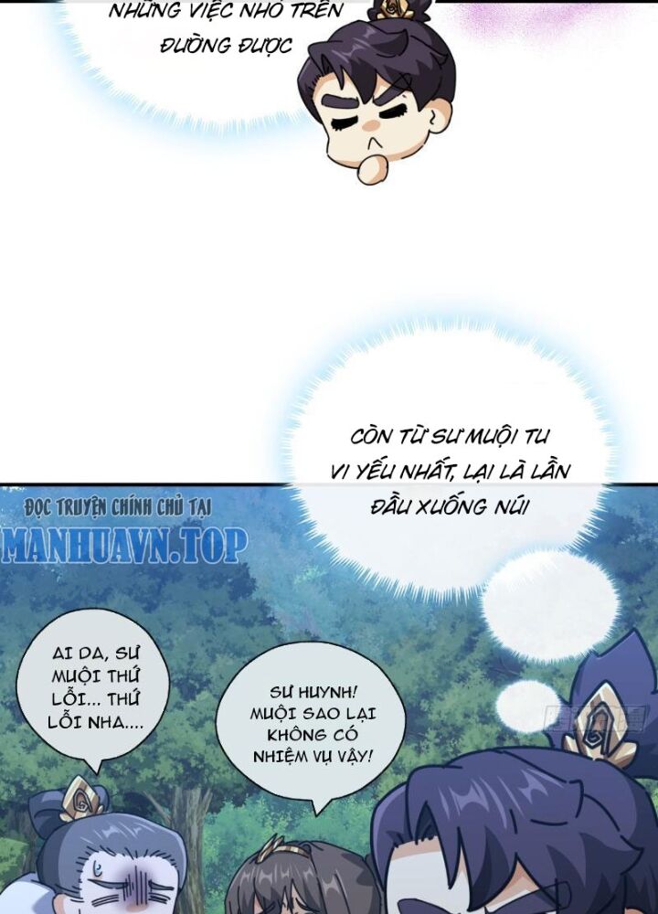 Mời Công Tử Trảm Yêu Chap 12 - Next Chap 13