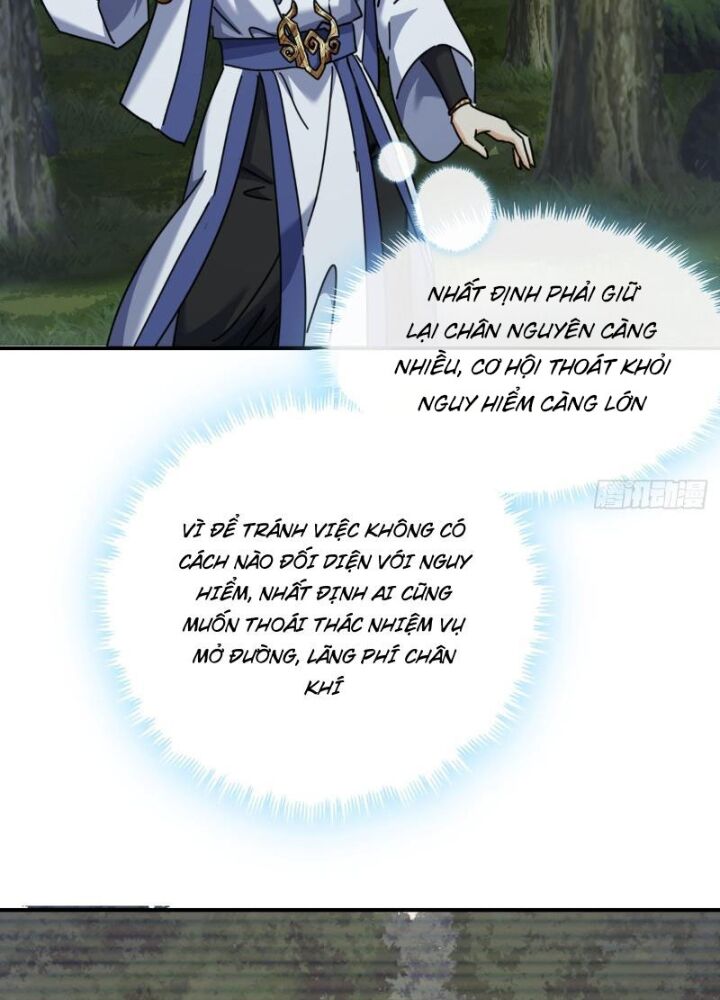 Mời Công Tử Trảm Yêu Chap 12 - Next Chap 13