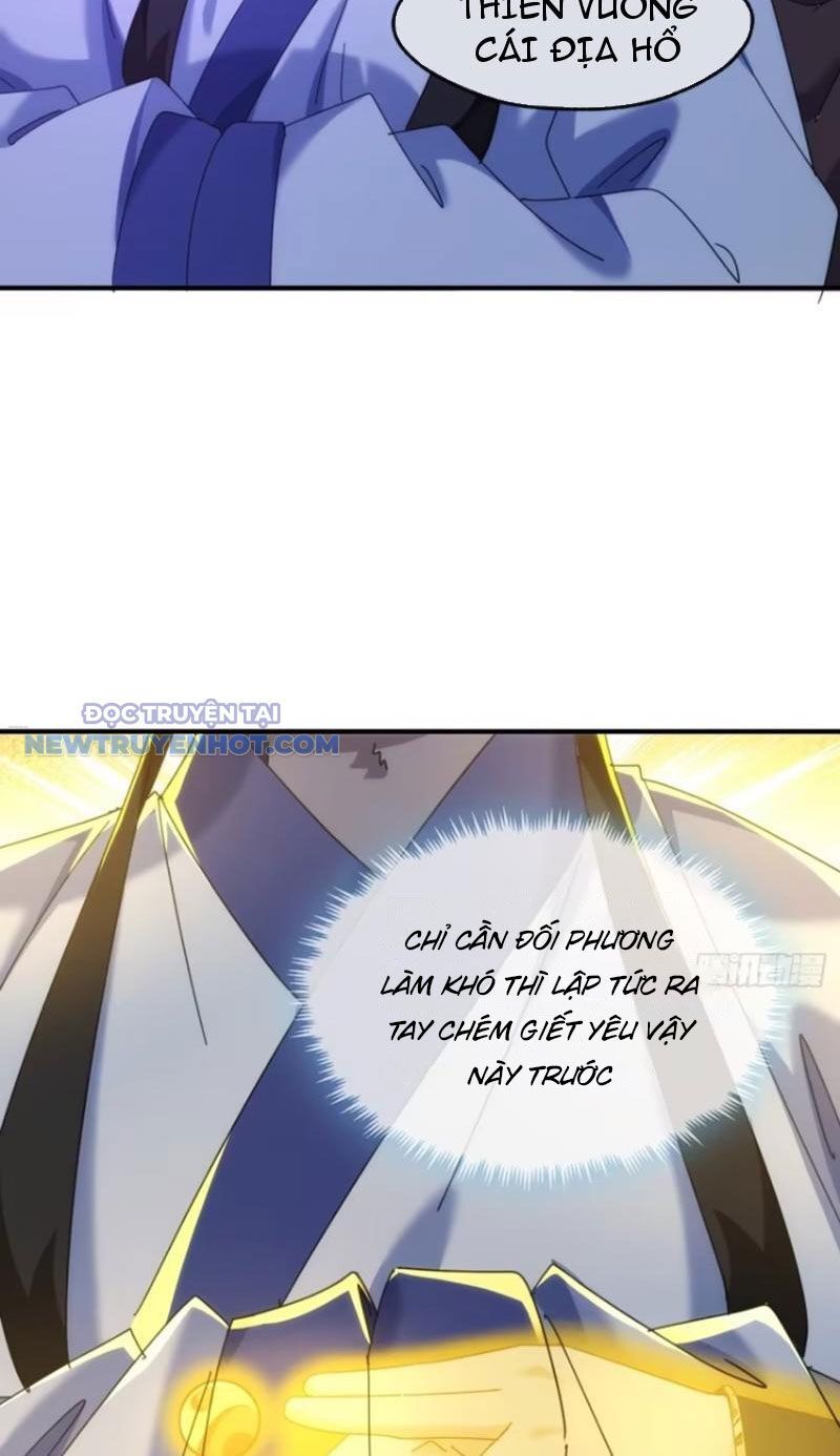 Mời Công Tử Trảm Yêu Chap 57 - Next Chap 58