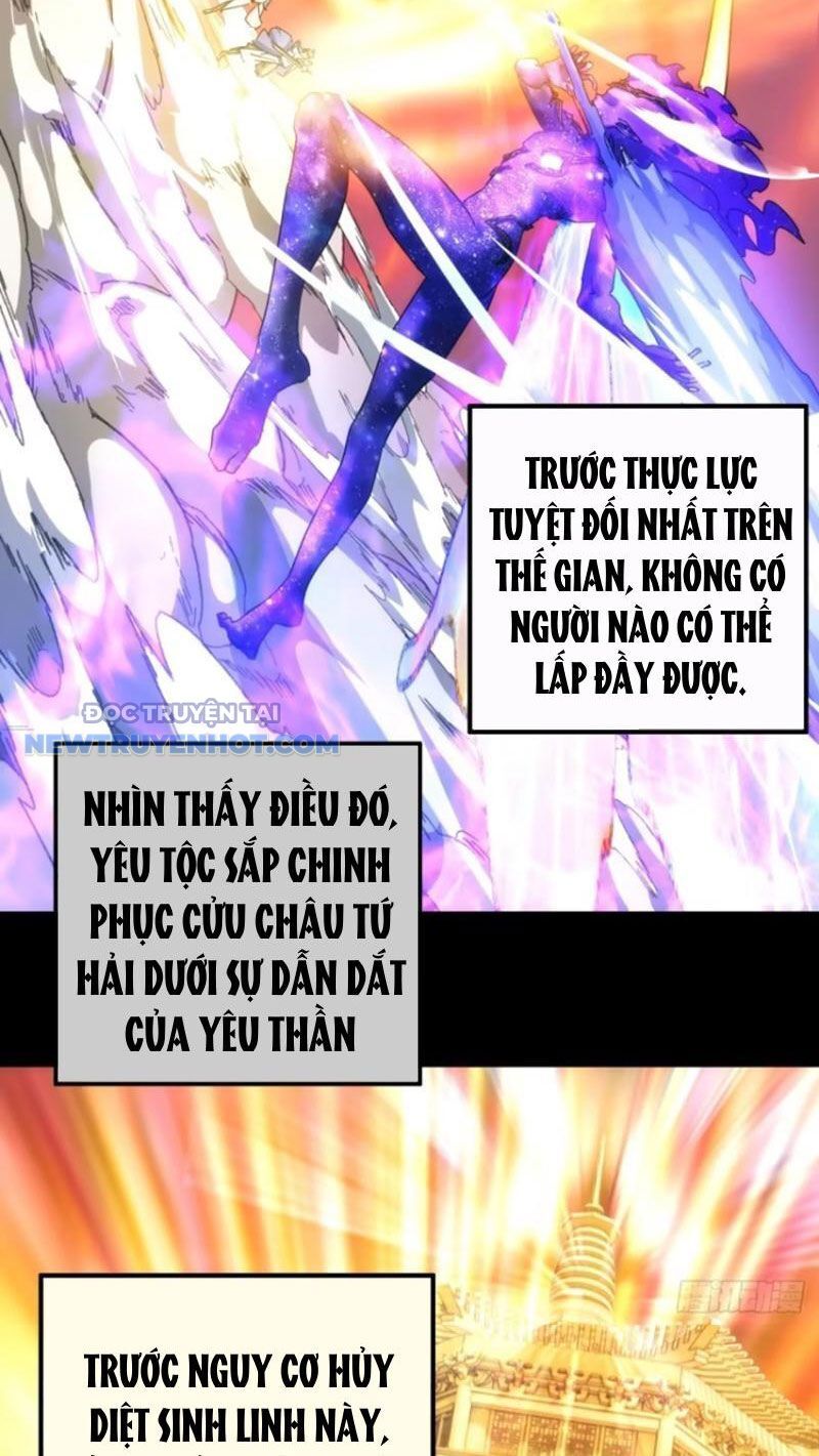 Mời Công Tử Trảm Yêu Chap 57 - Next Chap 58
