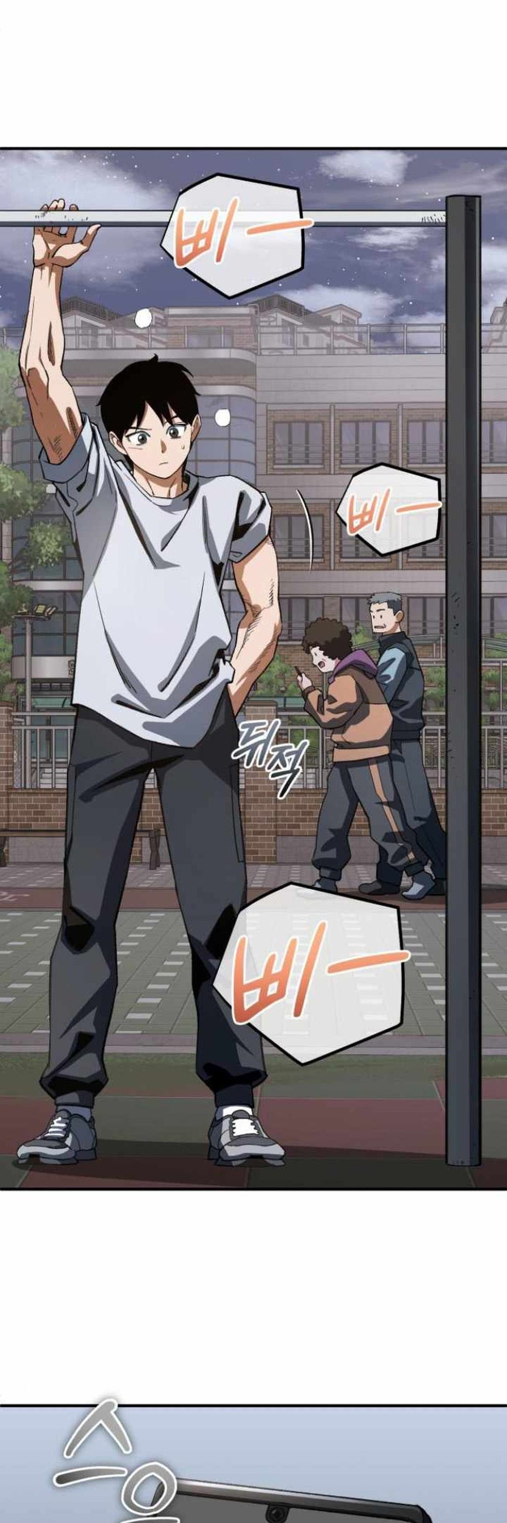 Huyết Ma Chuyển Sinh Chap 18 - Next Chap 19