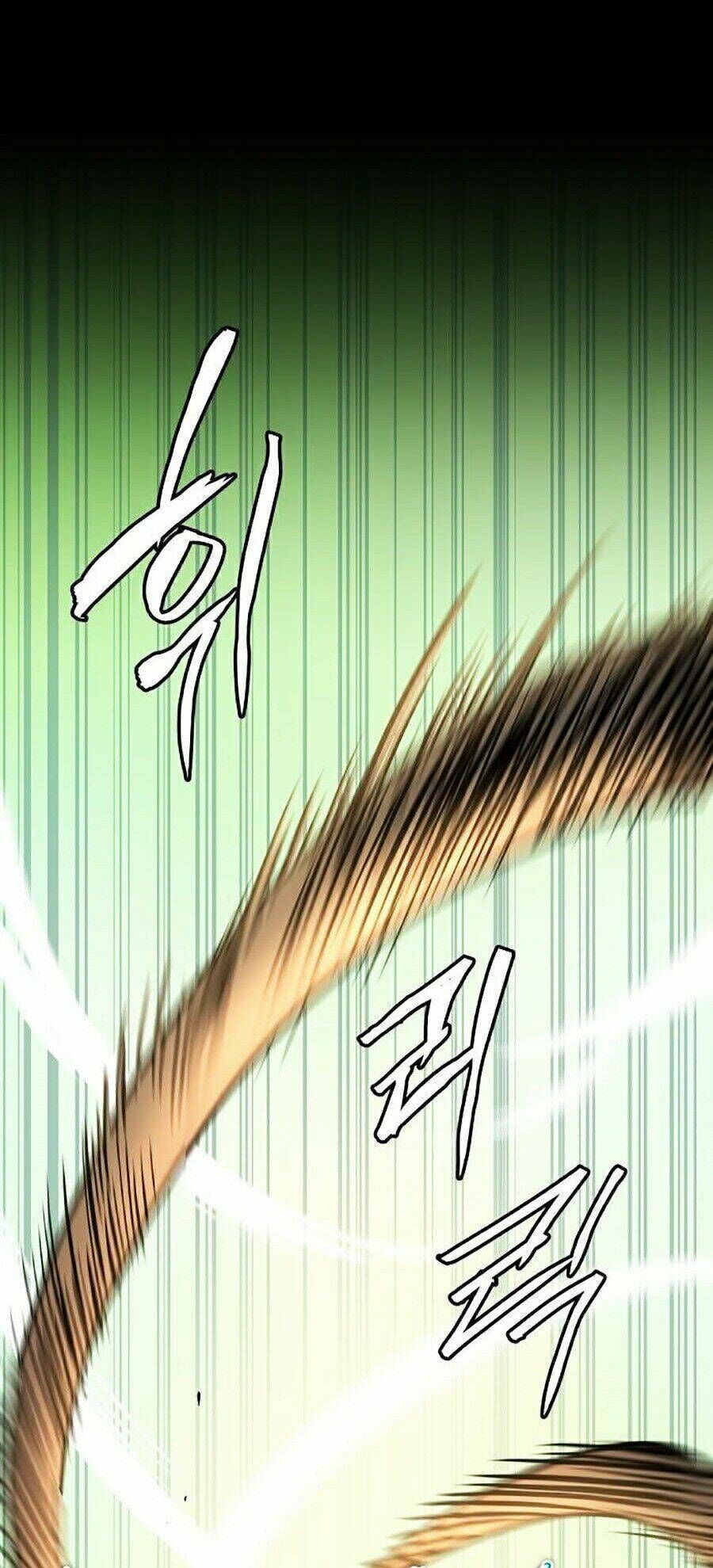 Sự Trở Về Của Chiến Thần Tự Sát Chap 2 - Next Chap 3