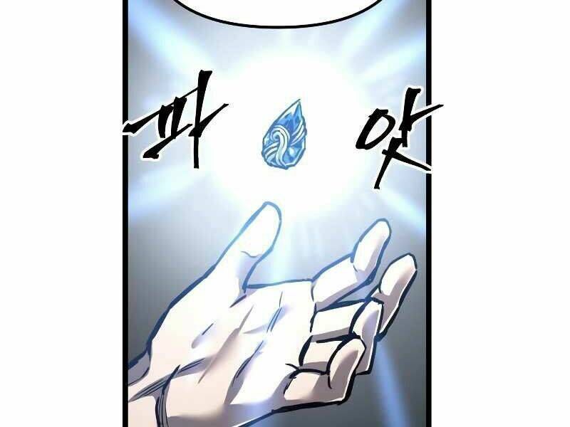 Sự Trở Về Của Chiến Thần Tự Sát Chap 34 - Next Chap 35