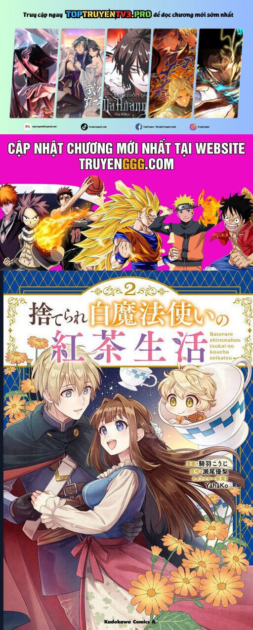 Cuộc Sống Thưởng Trà Của Amalia, Nàng Phù Thủy Bị Lãng Quên Chap 11 - Next Chap 12