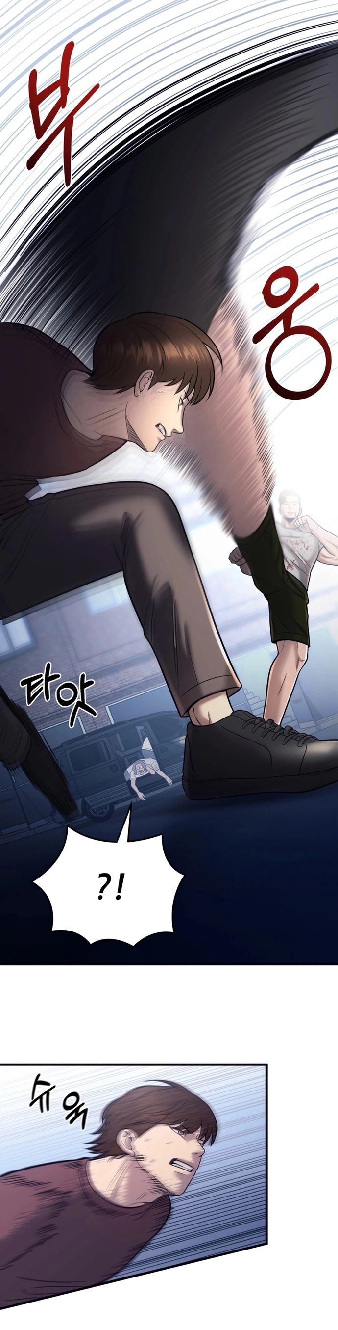 Trở Thành Phản Diện Ở Cuộc Đời Này Chap 19 - Next Chap 20