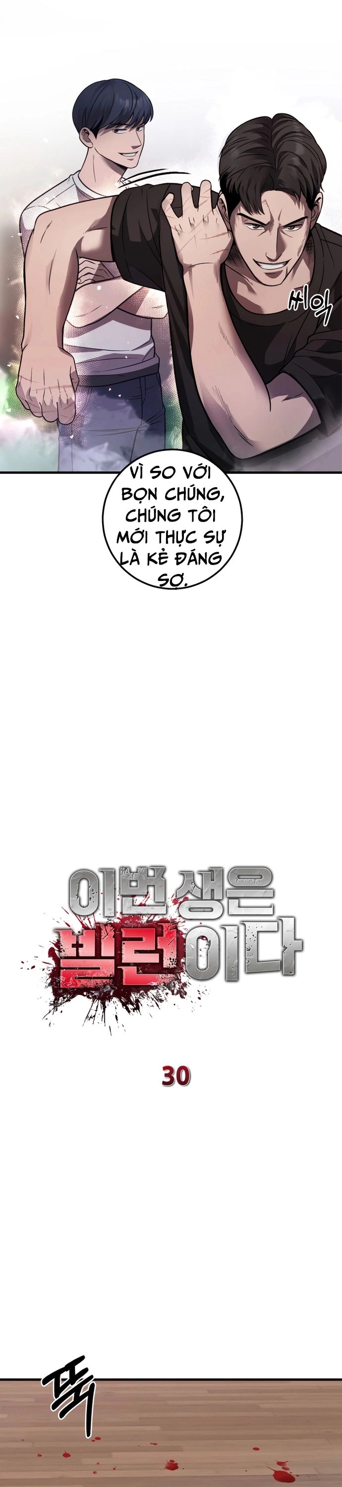 Trở Thành Phản Diện Ở Cuộc Đời Này Chap 30 - Next Chap 31