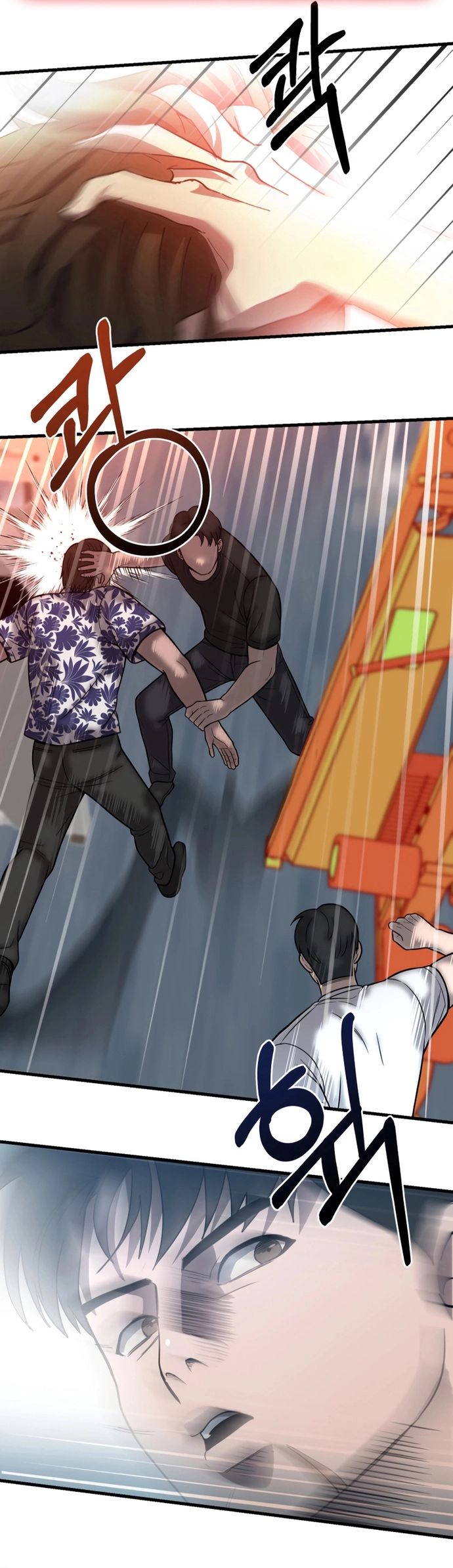 Trở Thành Phản Diện Ở Cuộc Đời Này Chap 30 - Next Chap 31