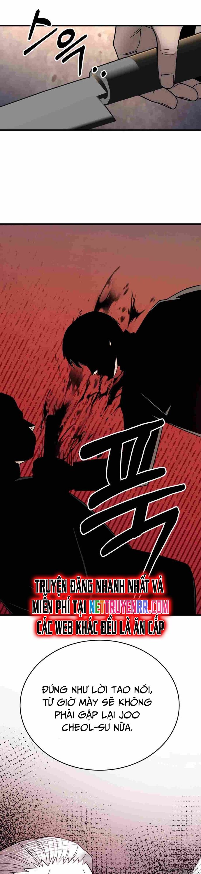 Trở Thành Phản Diện Ở Cuộc Đời Này Chap 42 - Next Chap 43