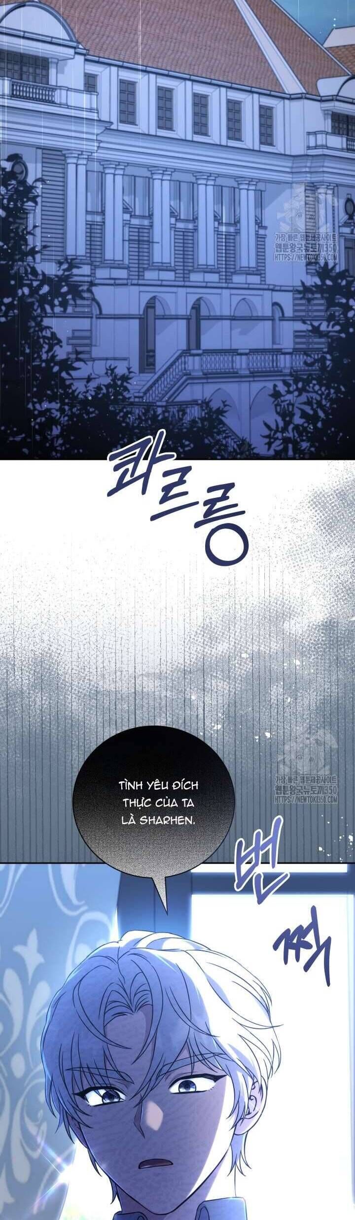 Khi Người Mẹ Kế Tham Vọng Làm Bá Chủ Hậu Cung Chap 1 - Next Chap 2