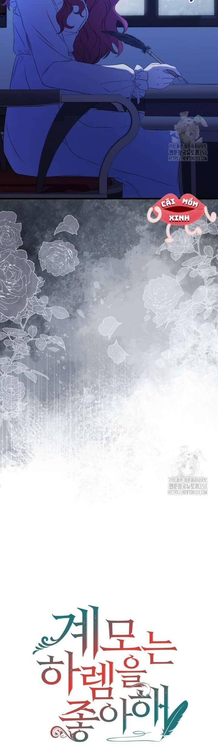 Khi Người Mẹ Kế Tham Vọng Làm Bá Chủ Hậu Cung Chap 1 - Next Chap 2