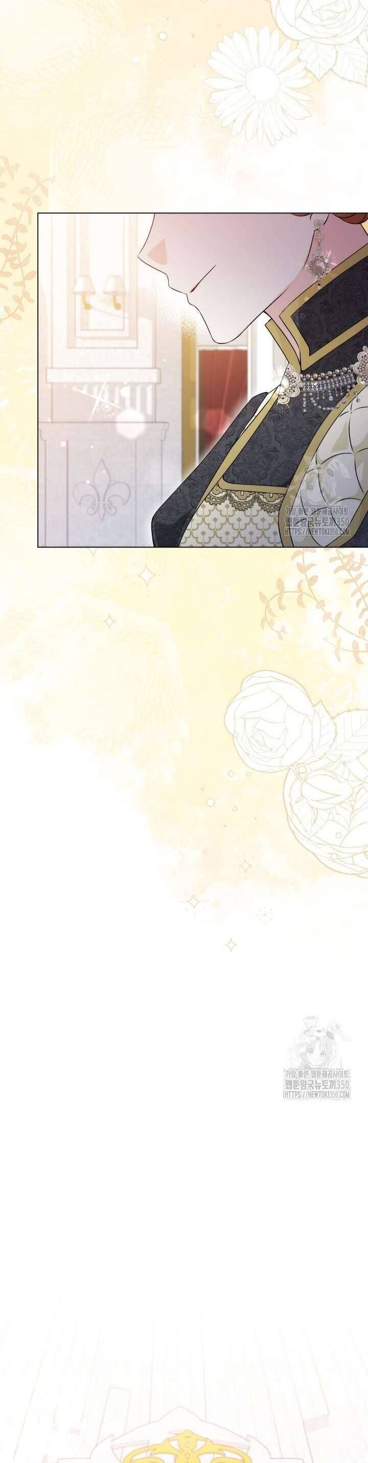 Khi Người Mẹ Kế Tham Vọng Làm Bá Chủ Hậu Cung Chap 25 - Next Chap 26