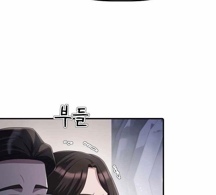 Đi Lên Từ Đáy Xã Hội Chap 22 - Next Chap 23