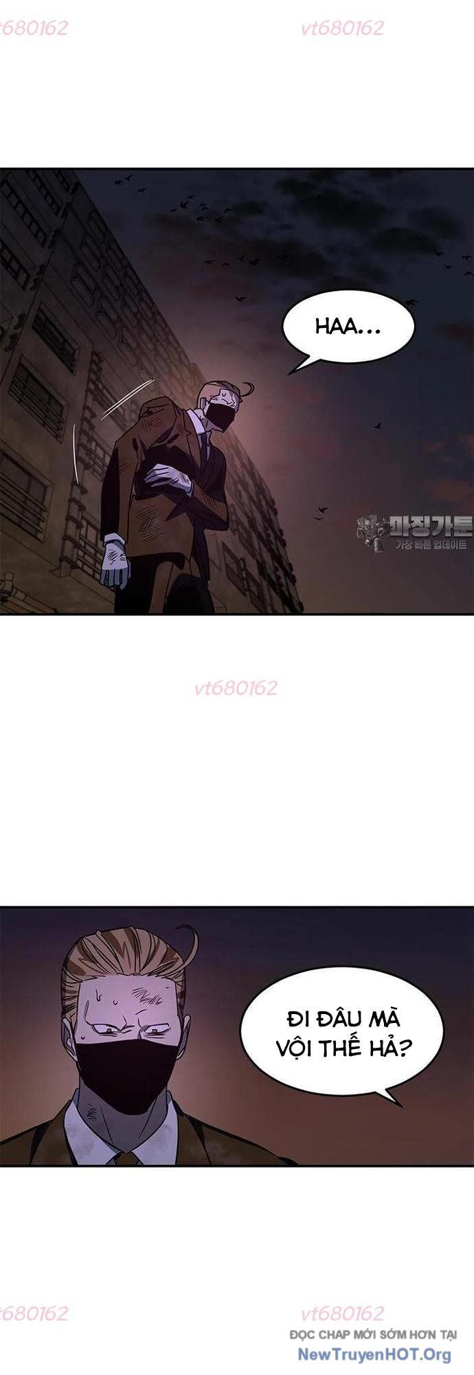 Thần Thú Đô Thị Chap 15 - Next Chap 16