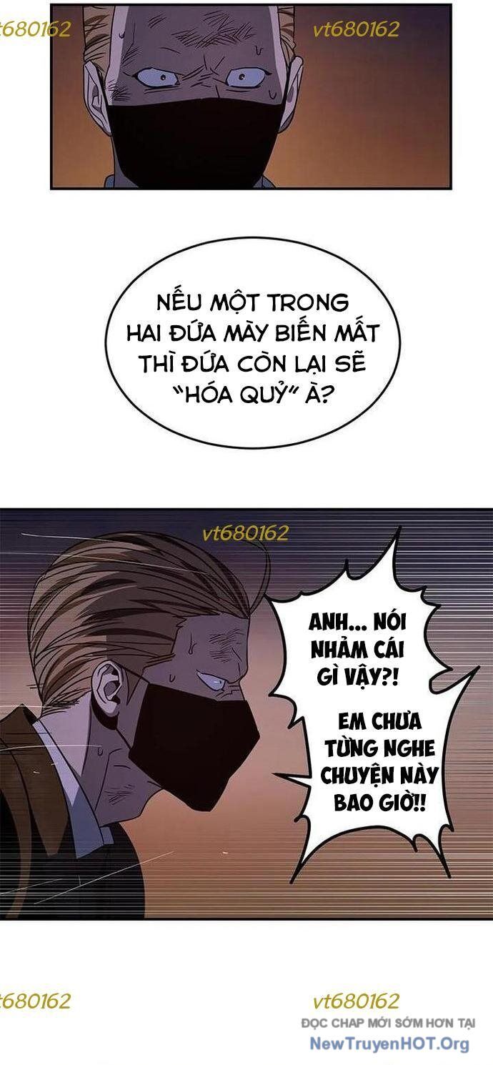 Thần Thú Đô Thị Chap 15 - Next Chap 16