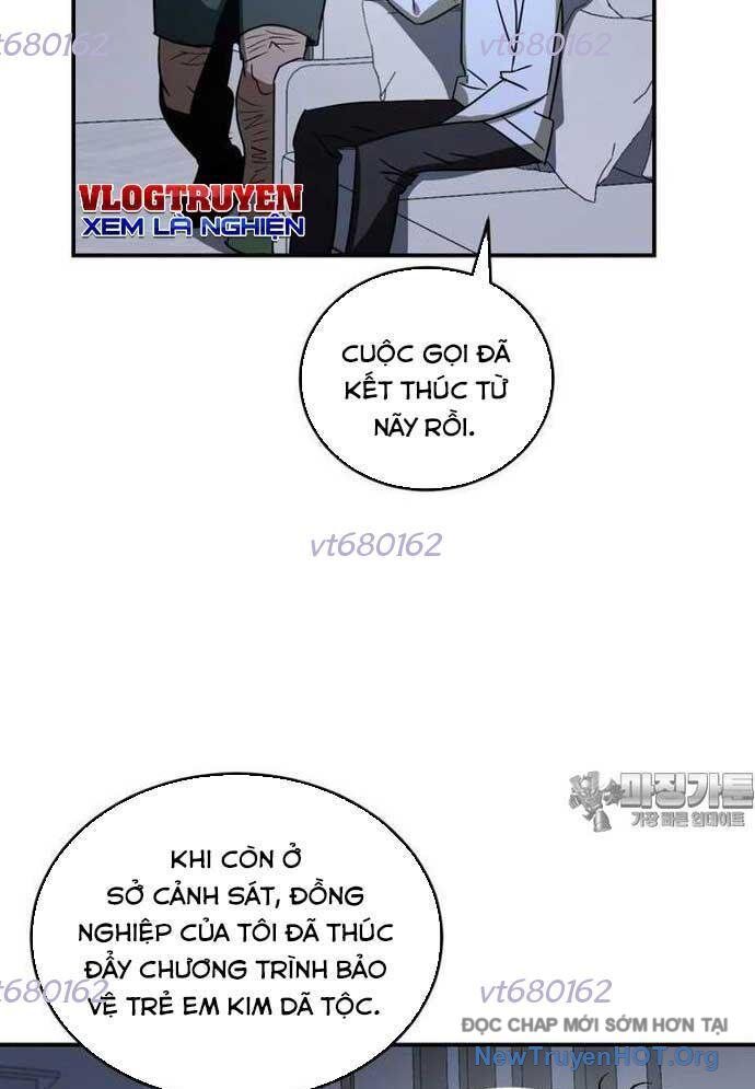 Thần Thú Đô Thị Chap 17 - Next Chap 18