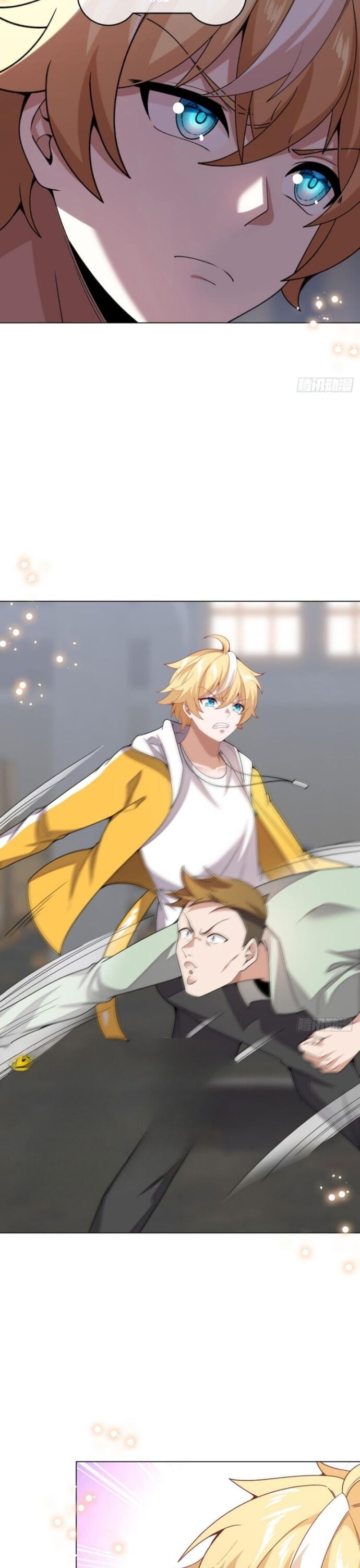 Kế Hoạch Bồi Dưỡng Streamer Của Cẩu Hoàng Chap 17 - Next Chap 18