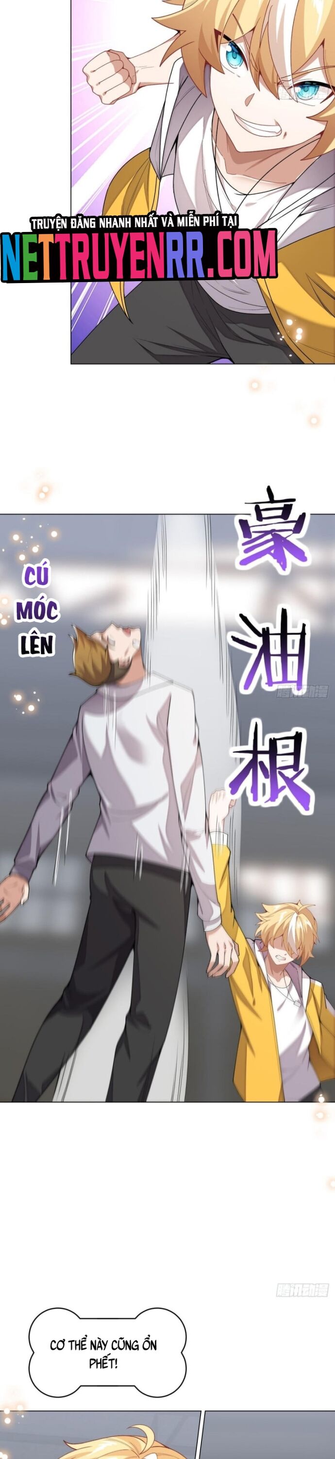 Kế Hoạch Bồi Dưỡng Streamer Của Cẩu Hoàng Chap 17 - Next Chap 18