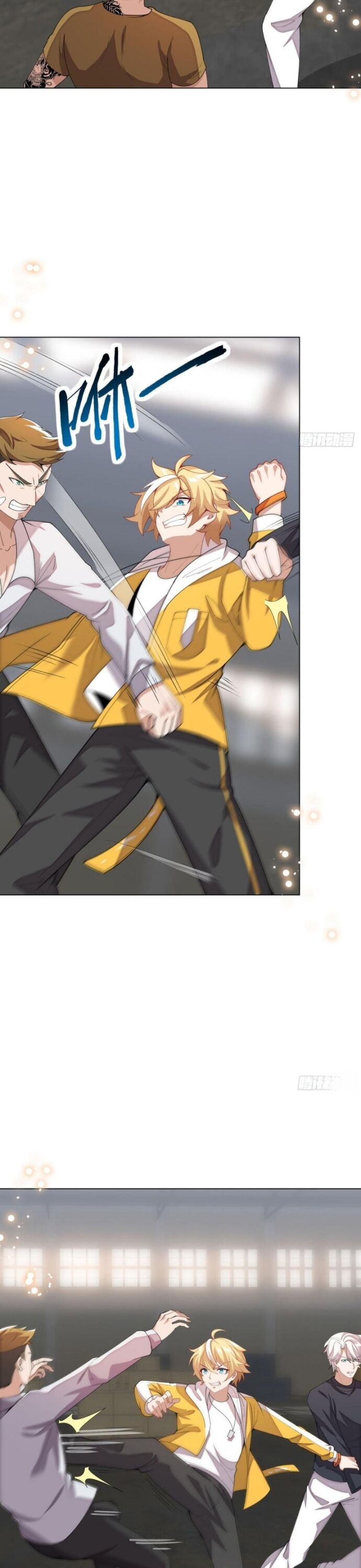 Kế Hoạch Bồi Dưỡng Streamer Của Cẩu Hoàng Chap 17 - Next Chap 18