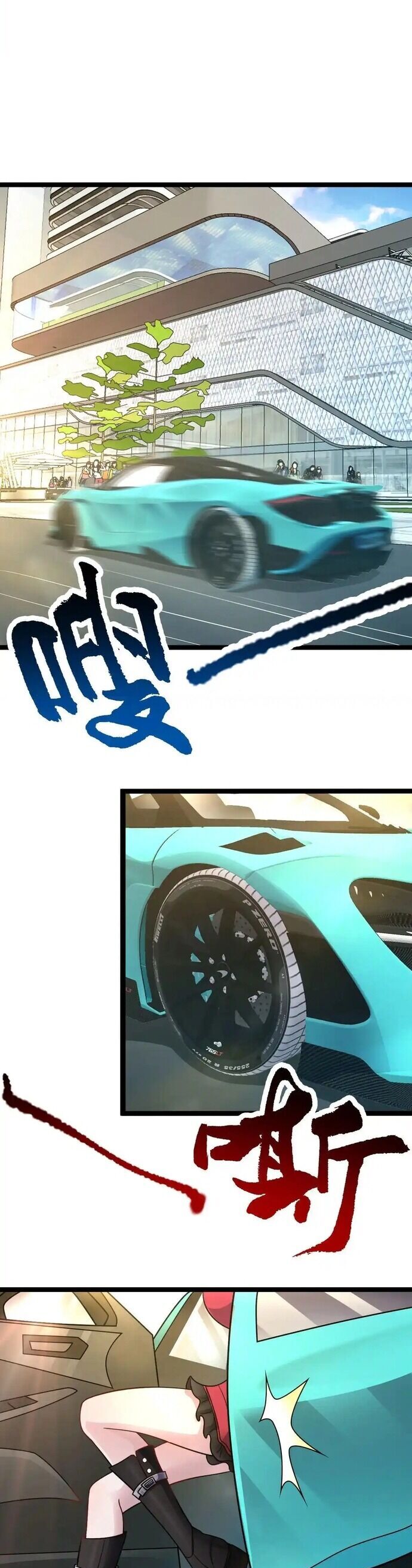 Vô Hạn Hồ Sơ Chap 60 - Next Chap 61