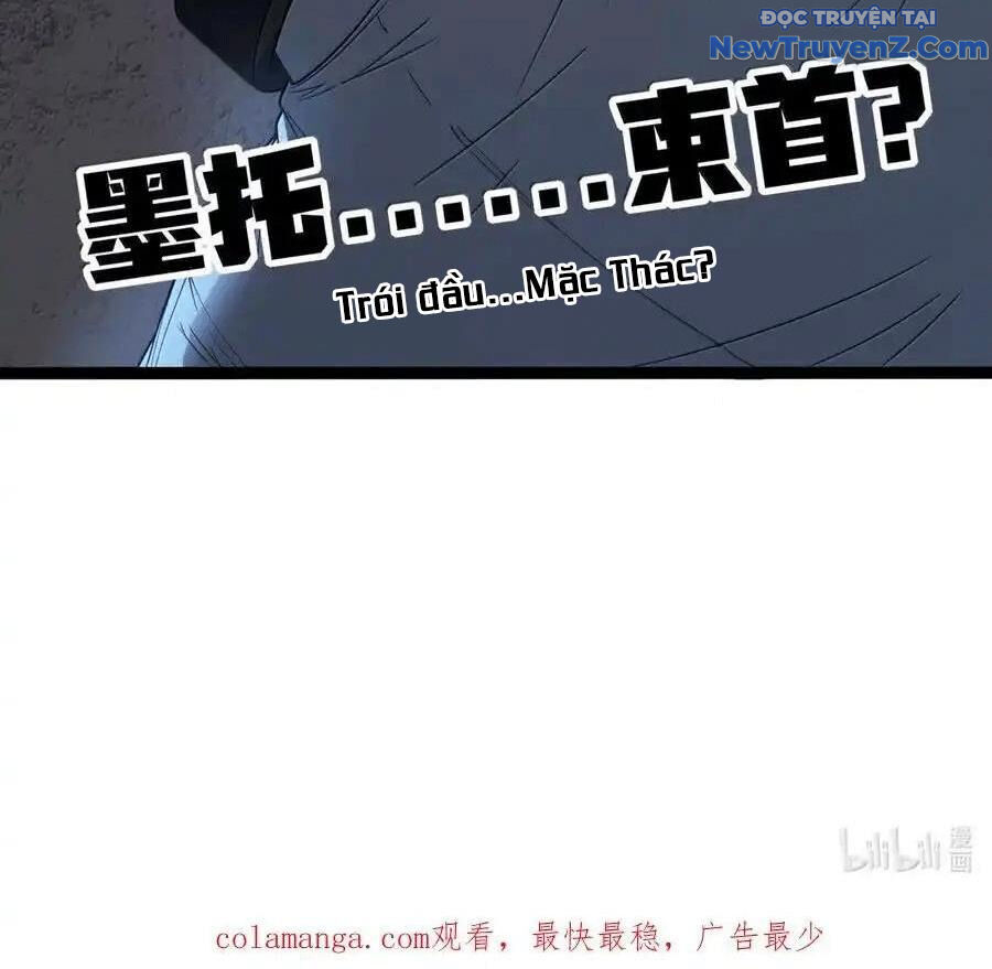 Dũng Giả Này Là Người Theo Chủ Nghĩa Tiền Tài Chí Thượng Chap 104 - Next Chap 105