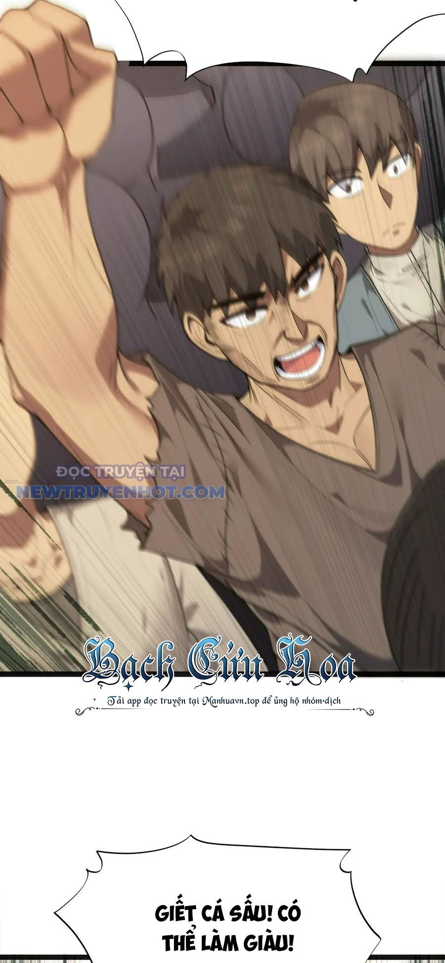 Dũng Giả Này Là Người Theo Chủ Nghĩa Tiền Tài Chí Thượng Chap 17 - Next Chap 18