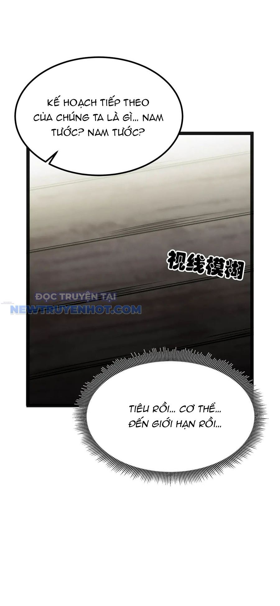 Dũng Giả Này Là Người Theo Chủ Nghĩa Tiền Tài Chí Thượng Chap 17 - Next Chap 18