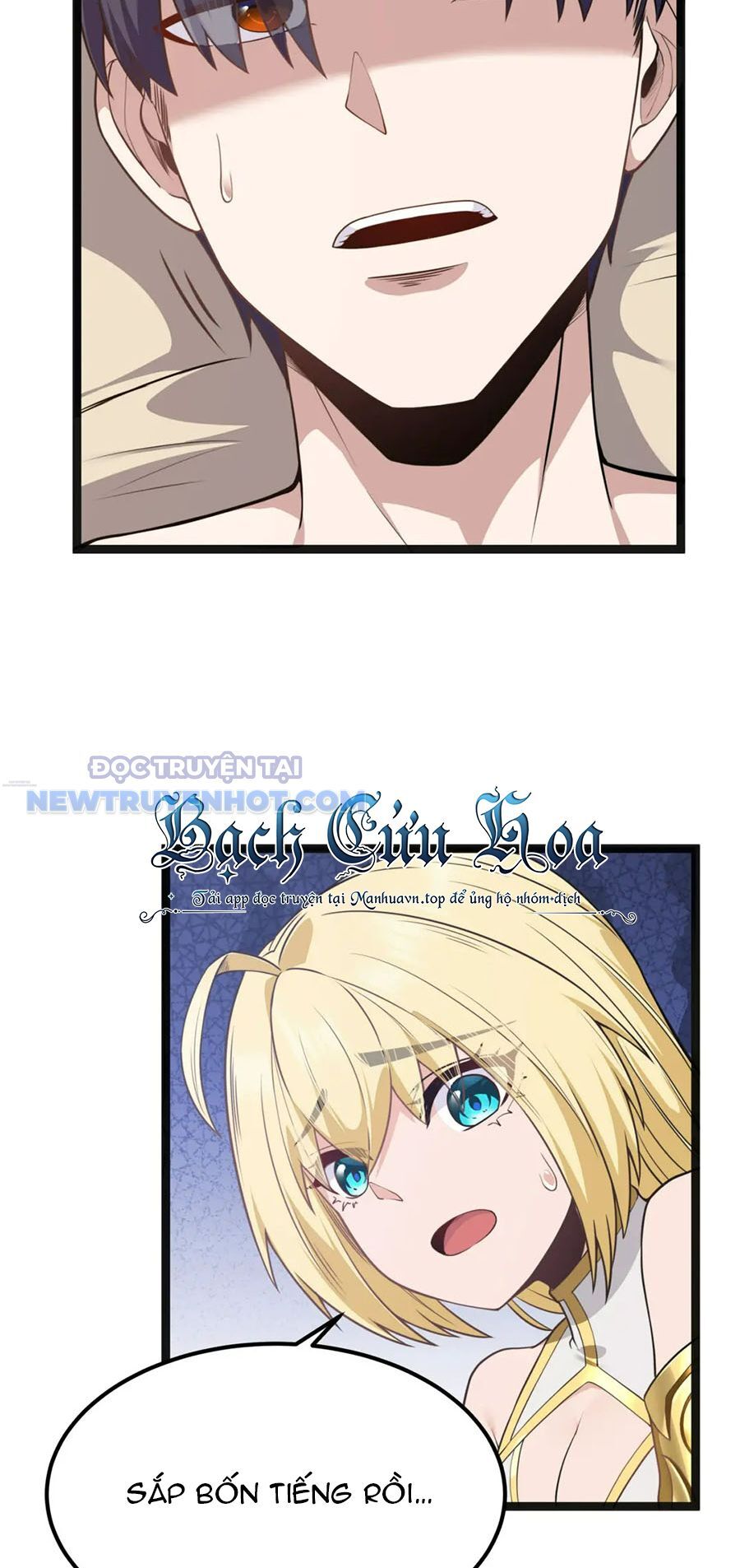 Dũng Giả Này Là Người Theo Chủ Nghĩa Tiền Tài Chí Thượng Chap 17 - Next Chap 18