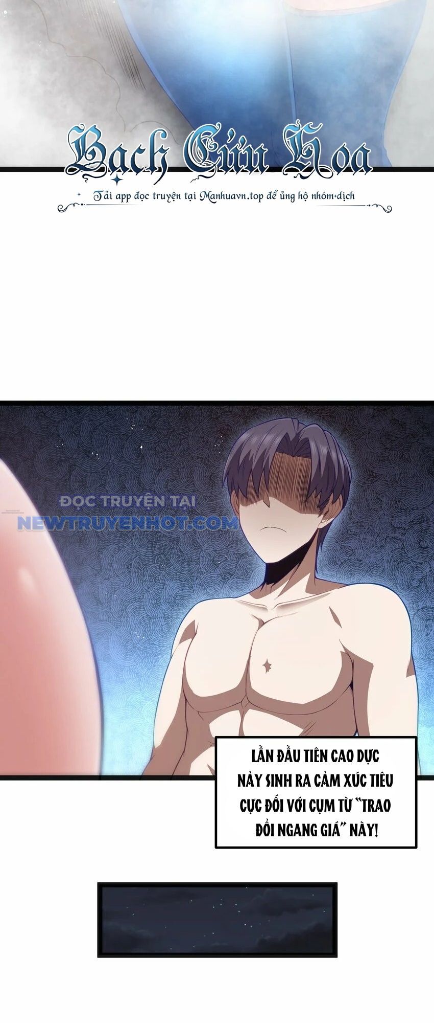 Dũng Giả Này Là Người Theo Chủ Nghĩa Tiền Tài Chí Thượng Chap 22 - Next Chap 23