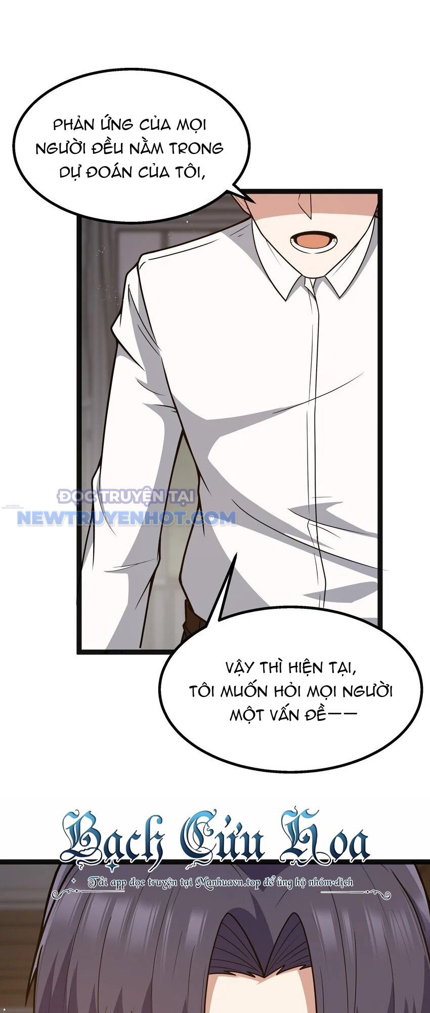 Dũng Giả Này Là Người Theo Chủ Nghĩa Tiền Tài Chí Thượng Chap 22 - Next Chap 23