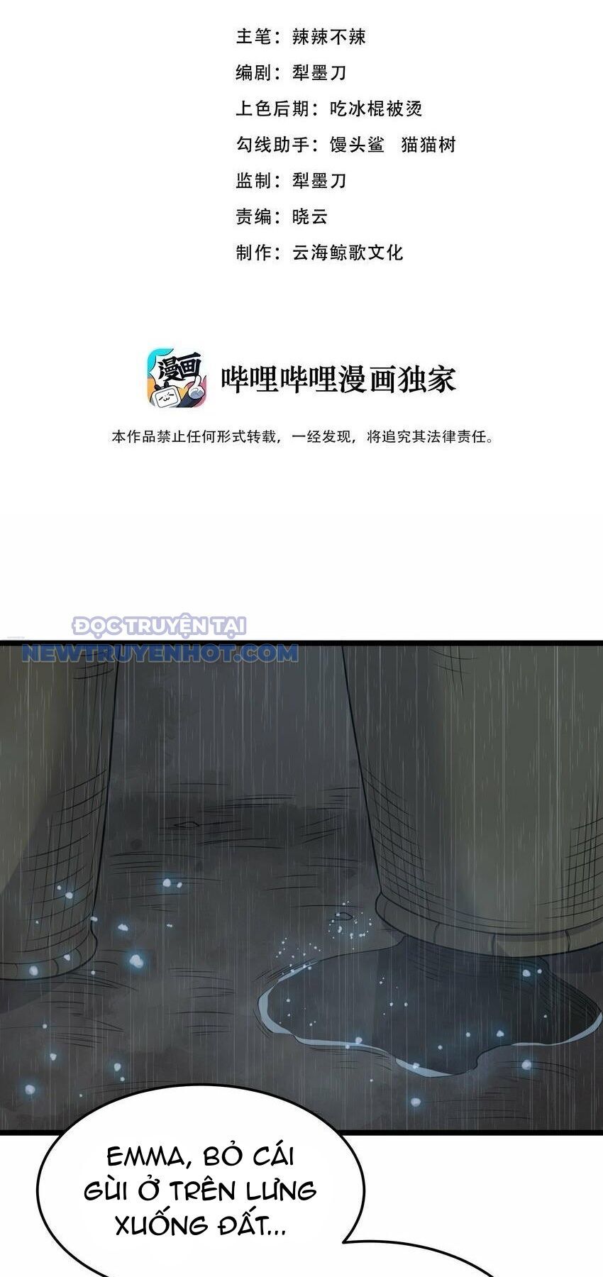 Dũng Giả Này Là Người Theo Chủ Nghĩa Tiền Tài Chí Thượng Chap 25 - Next Chap 26