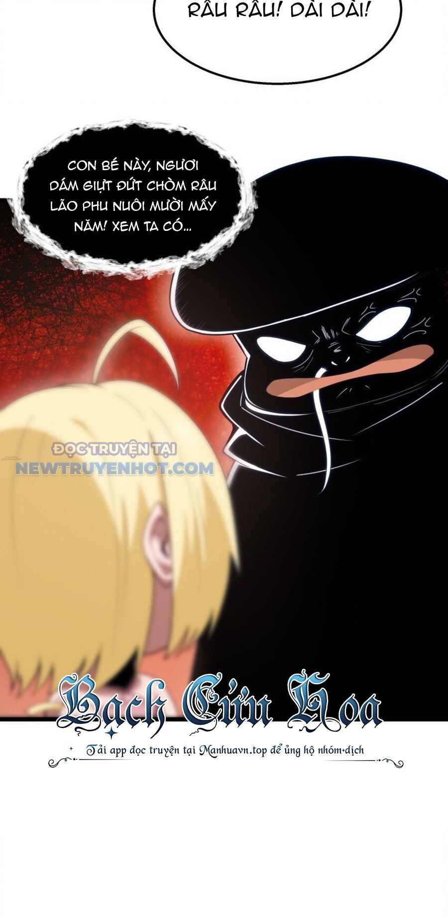 Dũng Giả Này Là Người Theo Chủ Nghĩa Tiền Tài Chí Thượng Chap 32 - Next Chap 33