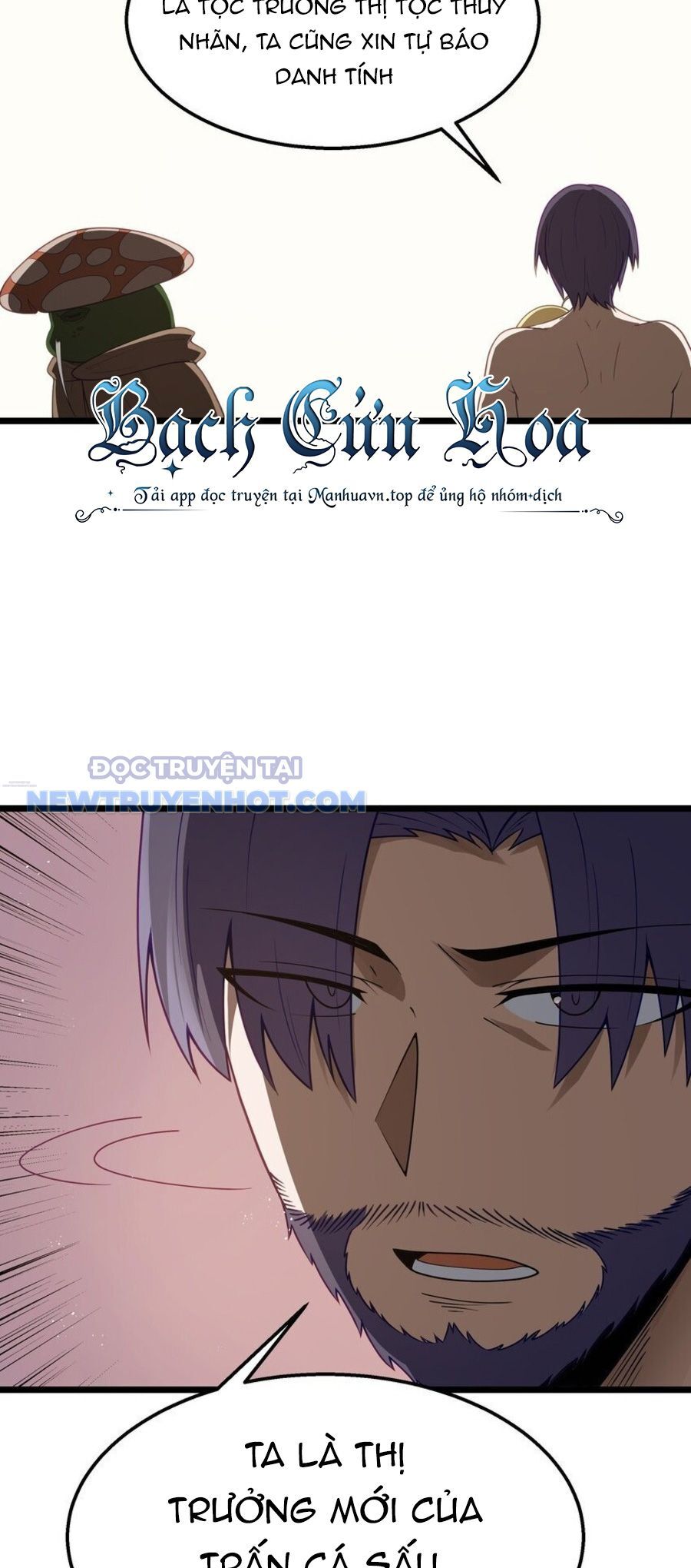 Dũng Giả Này Là Người Theo Chủ Nghĩa Tiền Tài Chí Thượng Chap 32 - Next Chap 33