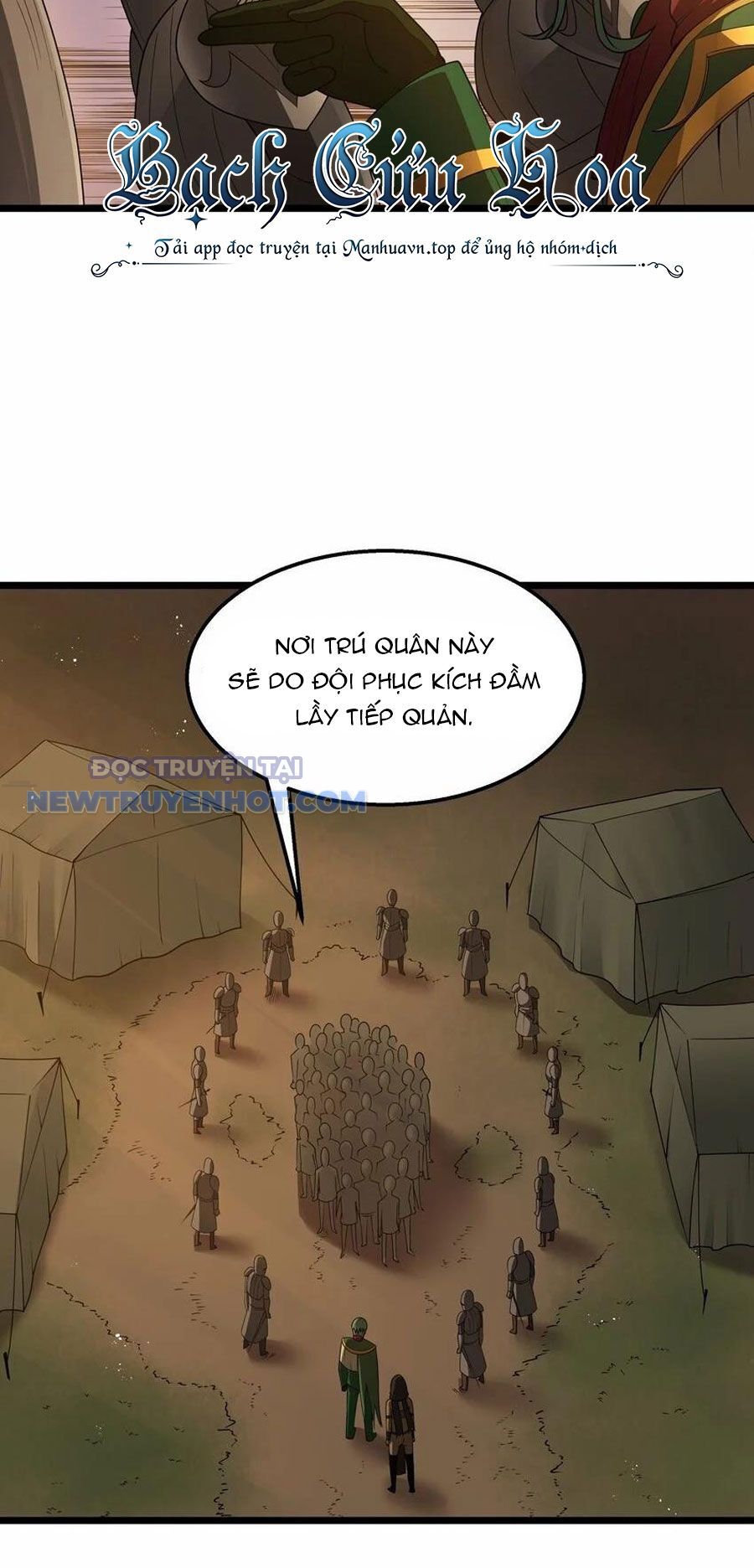 Dũng Giả Này Là Người Theo Chủ Nghĩa Tiền Tài Chí Thượng Chap 33 - Next Chap 34