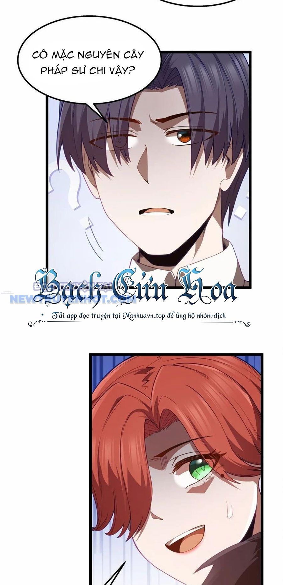 Dũng Giả Này Là Người Theo Chủ Nghĩa Tiền Tài Chí Thượng Chap 33 - Next Chap 34