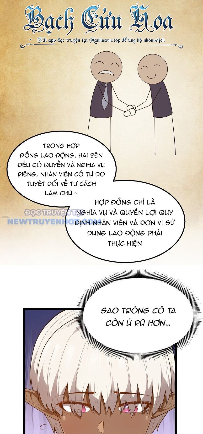 Dũng Giả Này Là Người Theo Chủ Nghĩa Tiền Tài Chí Thượng Chap 39 - Next Chap 40