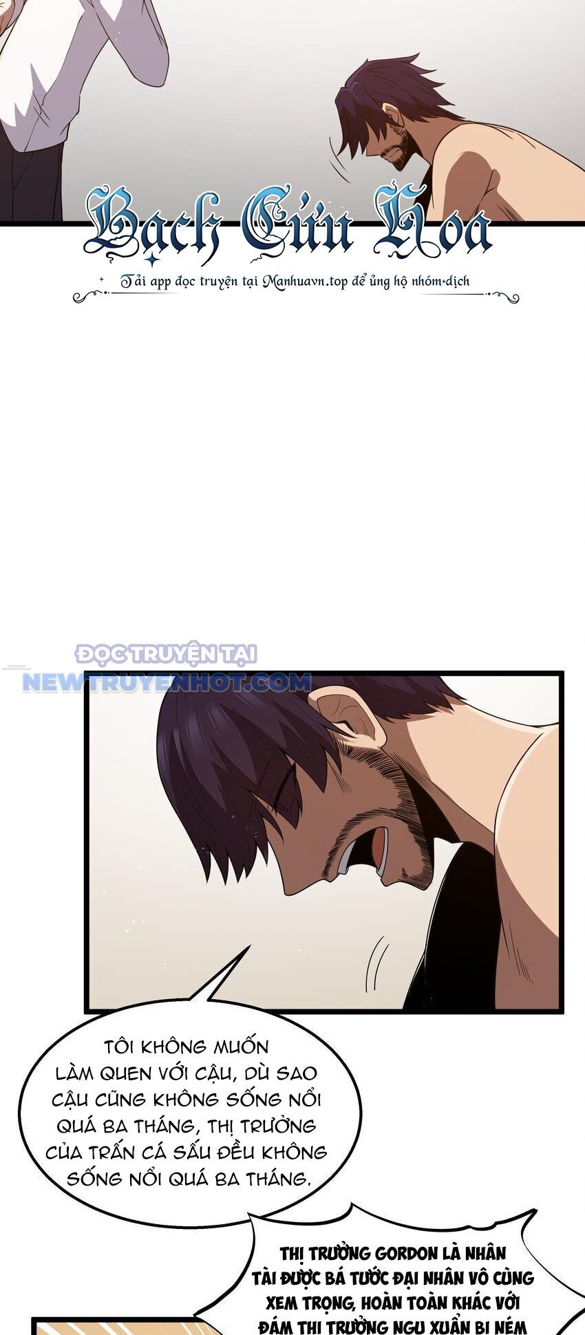 Dũng Giả Này Là Người Theo Chủ Nghĩa Tiền Tài Chí Thượng Chap 42 - Next Chap 43