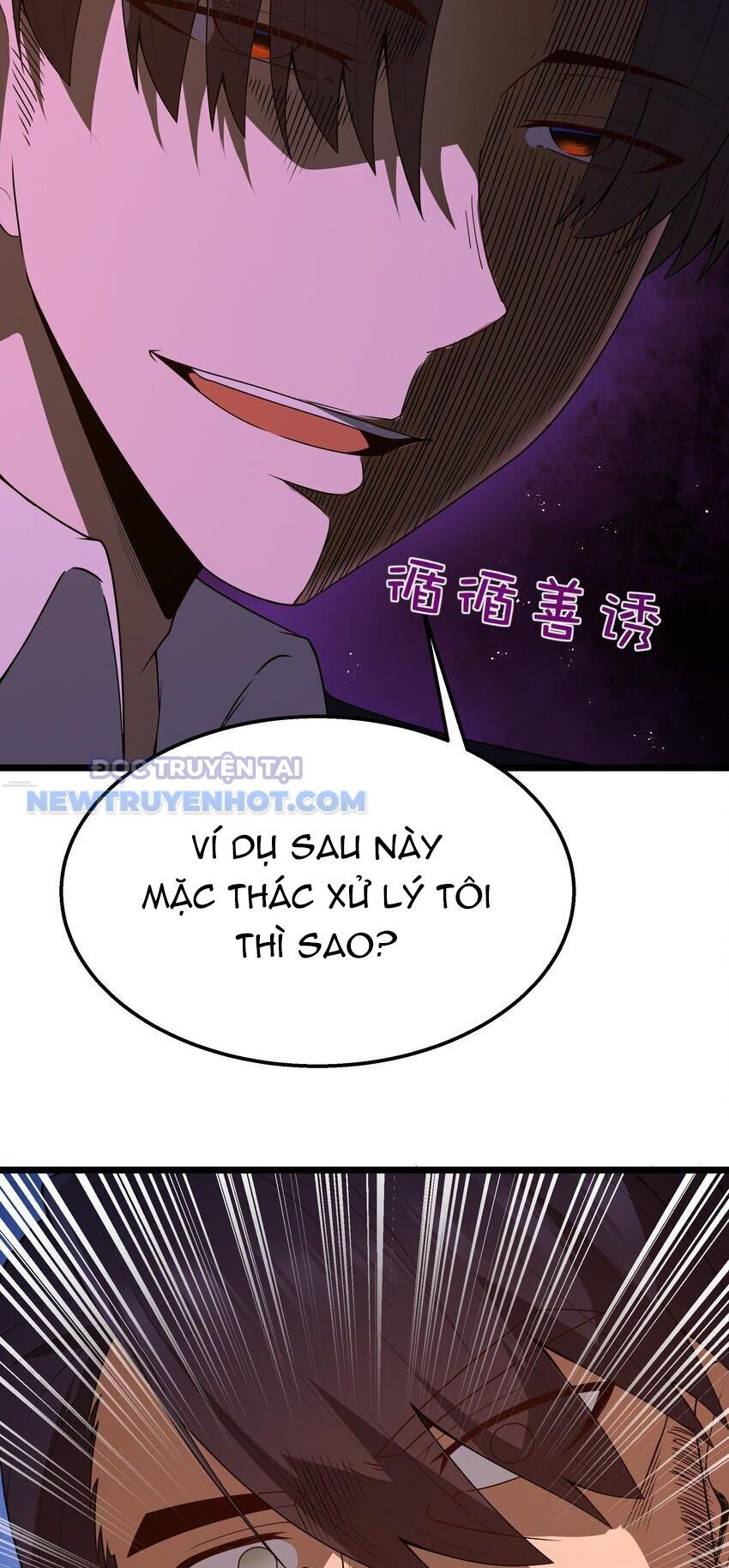 Dũng Giả Này Là Người Theo Chủ Nghĩa Tiền Tài Chí Thượng Chap 42 - Next Chap 43