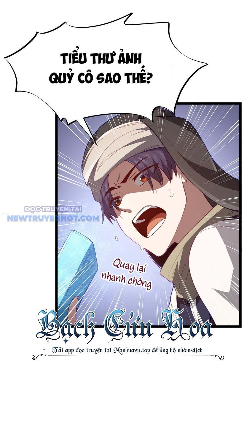 Dũng Giả Này Là Người Theo Chủ Nghĩa Tiền Tài Chí Thượng Chap 44 - Next Chap 45