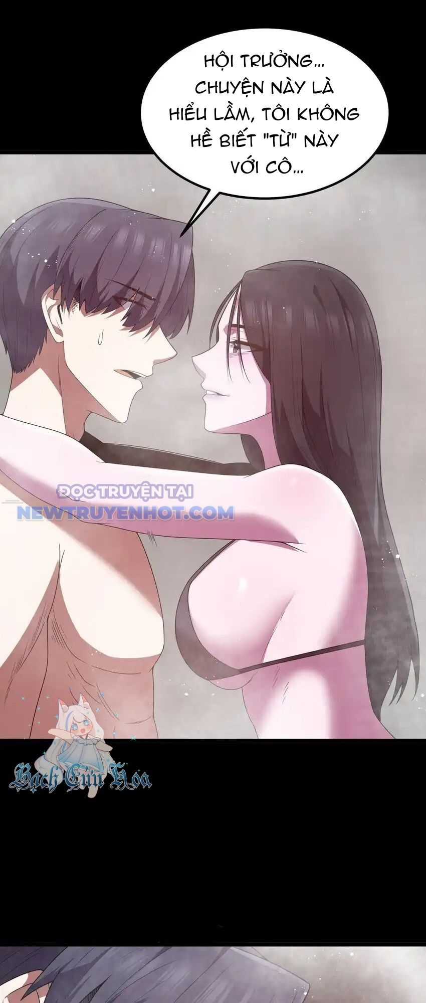 Dũng Giả Này Là Người Theo Chủ Nghĩa Tiền Tài Chí Thượng Chap 48 - Next Chap 49