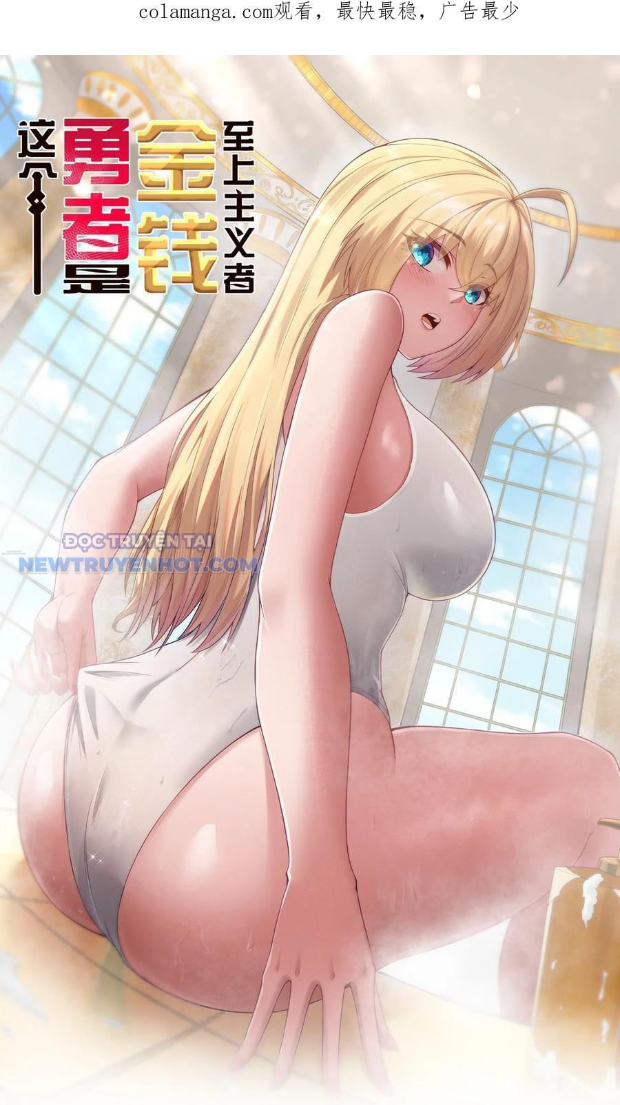 Dũng Giả Này Là Người Theo Chủ Nghĩa Tiền Tài Chí Thượng Chap 51 - Next Chap 52