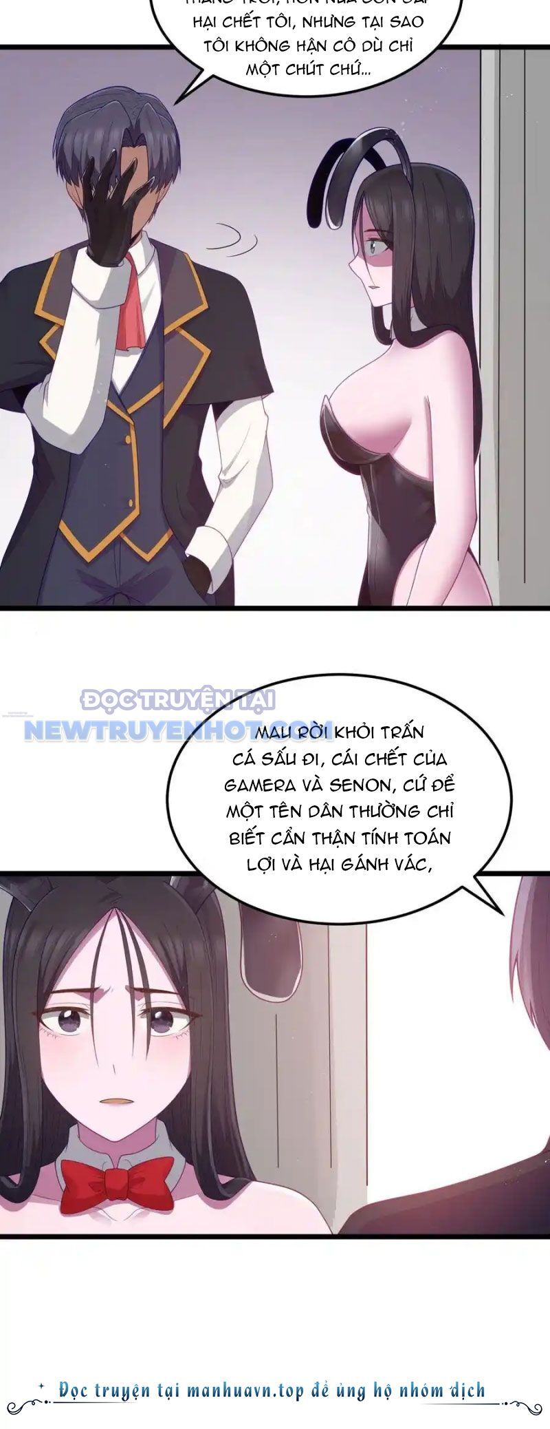 Dũng Giả Này Là Người Theo Chủ Nghĩa Tiền Tài Chí Thượng Chap 55 - Next Chap 56