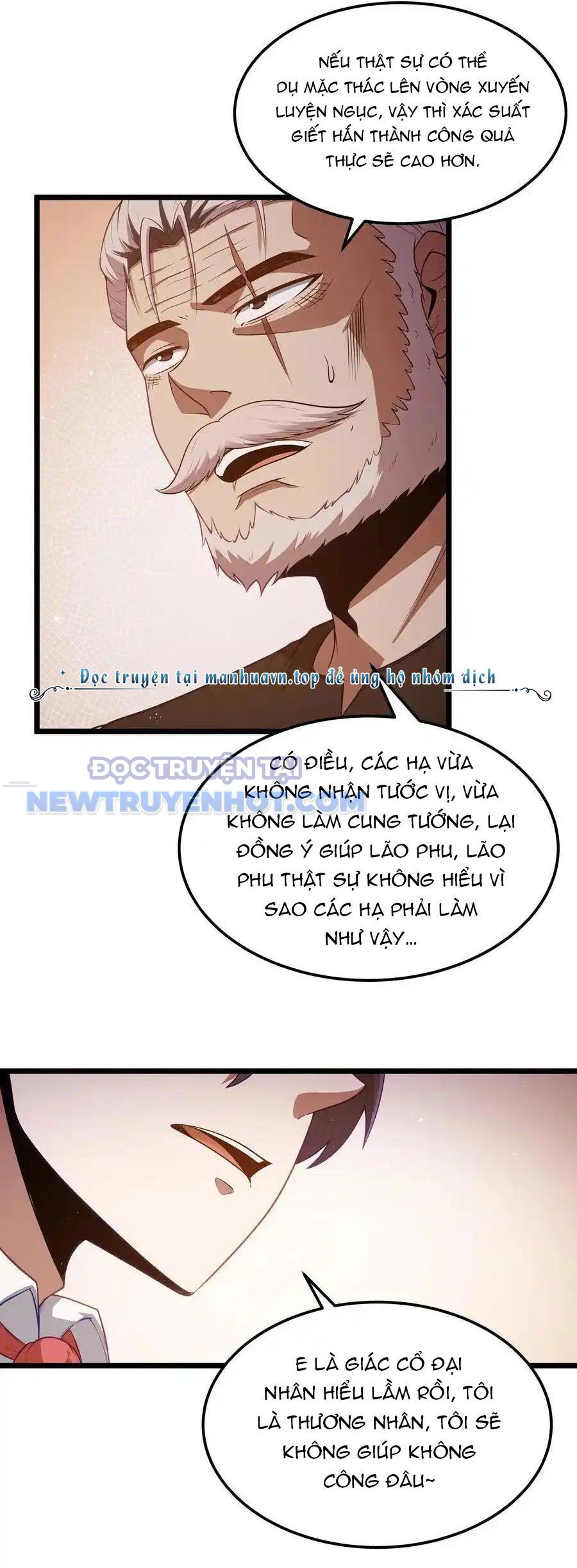 Dũng Giả Này Là Người Theo Chủ Nghĩa Tiền Tài Chí Thượng Chap 59 - Next Chap 60