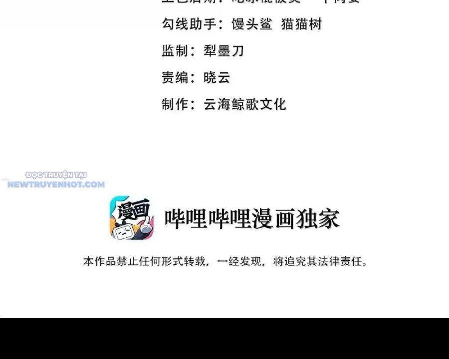 Dũng Giả Này Là Người Theo Chủ Nghĩa Tiền Tài Chí Thượng Chap 71 - Next Chap 72