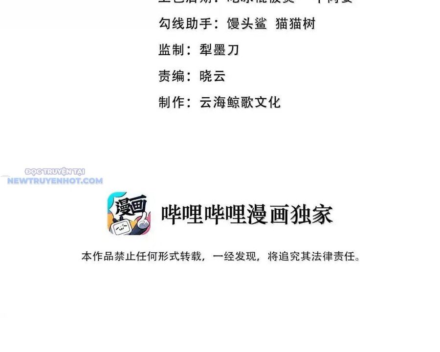 Dũng Giả Này Là Người Theo Chủ Nghĩa Tiền Tài Chí Thượng Chap 73 - Next Chap 74