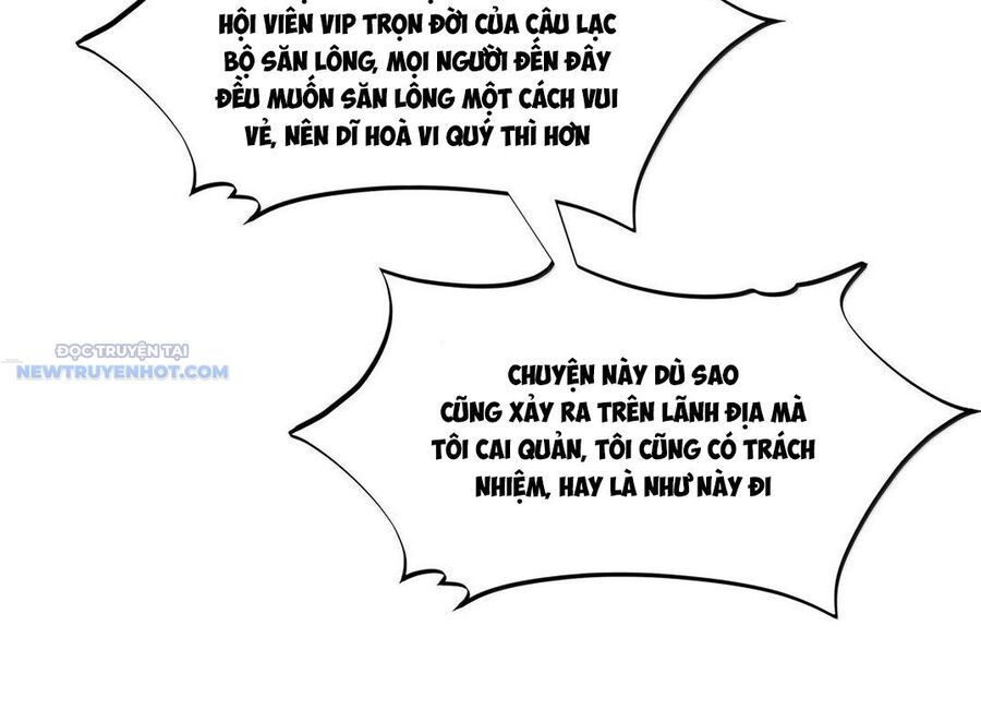 Dũng Giả Này Là Người Theo Chủ Nghĩa Tiền Tài Chí Thượng Chap 76 - Next Chap 77