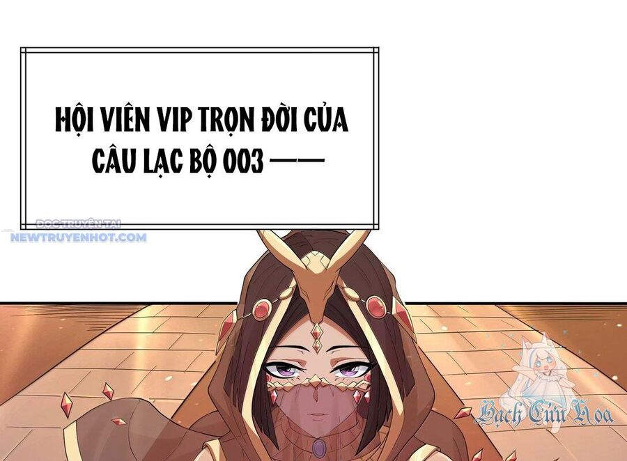 Dũng Giả Này Là Người Theo Chủ Nghĩa Tiền Tài Chí Thượng Chap 76 - Next Chap 77