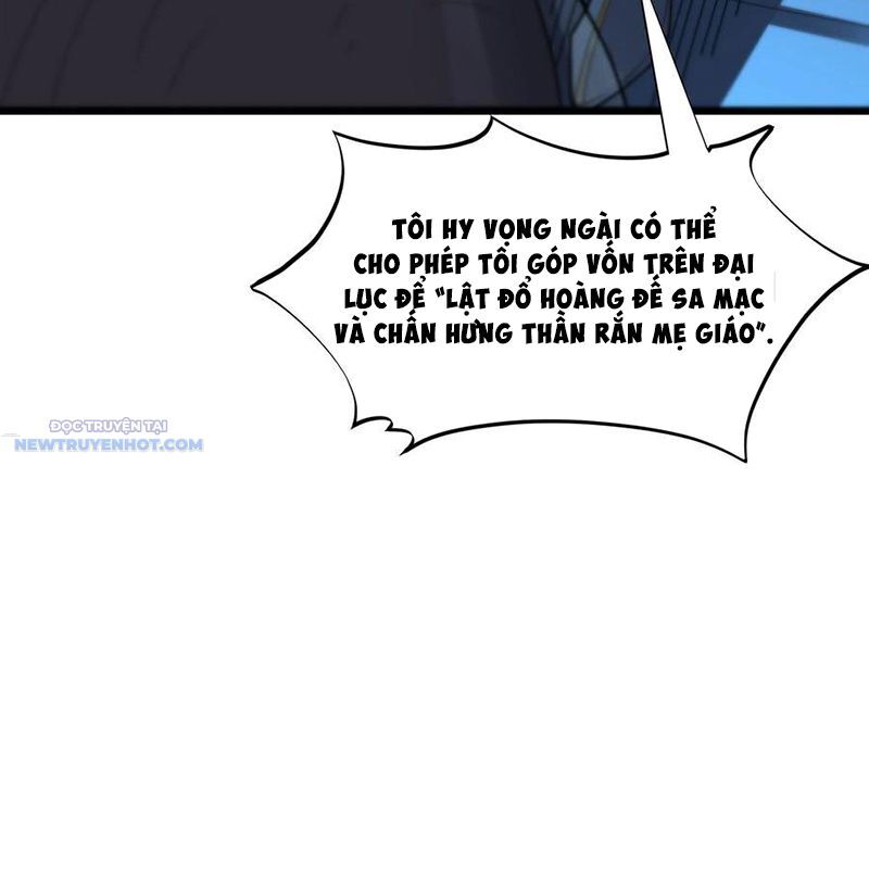 Dũng Giả Này Là Người Theo Chủ Nghĩa Tiền Tài Chí Thượng Chap 79 - Next Chap 80