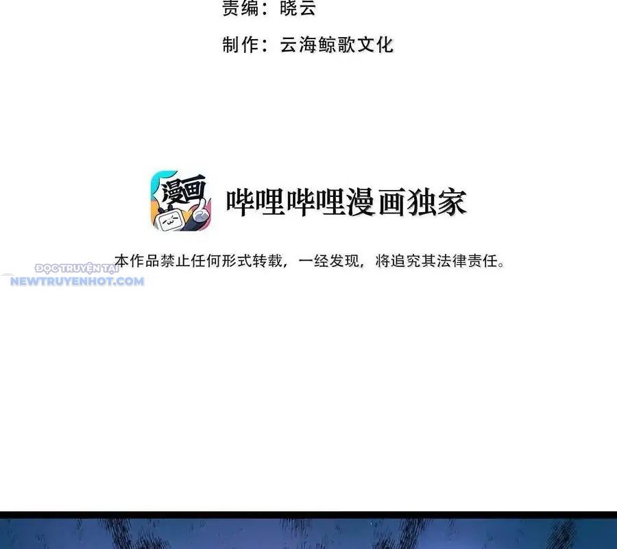 Dũng Giả Này Là Người Theo Chủ Nghĩa Tiền Tài Chí Thượng Chap 83 - Next Chap 84